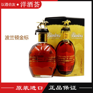 波兰顿Blanton's金标威士忌波旁威士忌 美国进口700ml单瓶洋酒