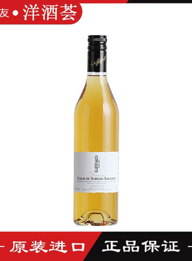 正品包邮Giffard Elderflower法国吉发得接骨木花味利口酒 力娇酒