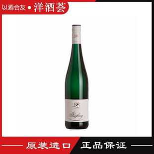 露森DR Loosen 雷司令摩泽尔半甜型白葡萄酒德国原瓶进口正品行货