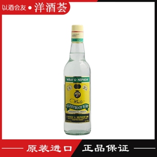 杰瑞叔侄朗姆酒WRAY&NEPHEW OVERPROOF RUM 牙买加进口烈酒63度