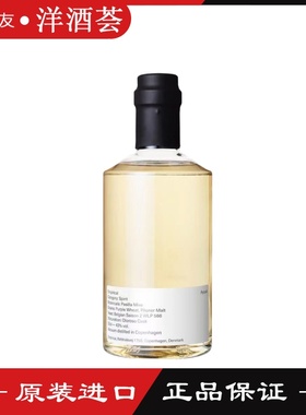 安裴丽克烟熏味（蒸馏酒）EMPIRICAL AYUUK丹麦进口洋酒正品500ML