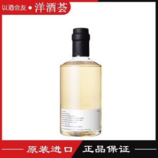 安裴丽克烟熏味（蒸馏酒）EMPIRICAL AYUUK丹麦进口洋酒正品500ML