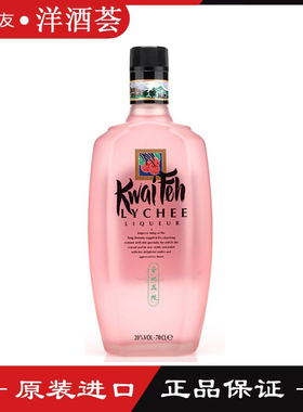 迪可派 迪凯堡贵妃荔枝利口酒 力娇酒DE KUYPER 700ml 荷兰进口