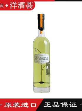 正品包邮Fontaine芳泉Verte青绿苦艾酒Absinthe进口法国高端700ml
