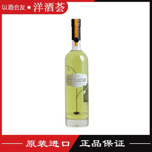 正品包邮Fontaine芳泉Verte青绿苦艾酒Absinthe进口法国高端700ml
