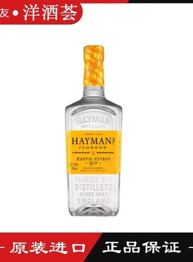 海曼热情柠香金酒 HAYMANS 英国原装进口洋酒 杜松子酒琴酒鸡尾酒