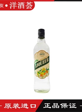 安特ANTE 玉竹茉莉柚子利口酒调酒基酒 25%VOL国产鸡尾酒 500ML