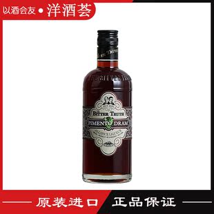 The Bitter Truth Pimento Dram 比特储斯甜椒味利口酒/配制酒