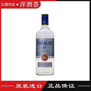 FINSBURY芬柏利 芬斯伯里47度金酒 英国原装进口杜松子酒700ml