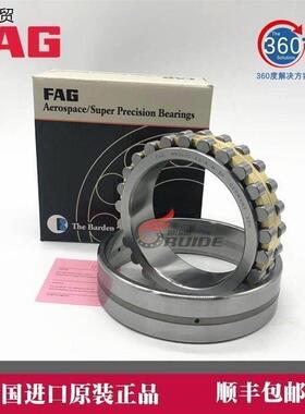 新款 FAG进口机床主轴轴承3021 3022 3024 NN3026 -AS-K-M-SP