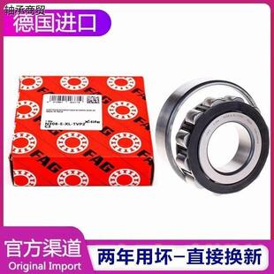 NU330 NU328 NU326 .C3 NU334E.M1 E.TVP2 NU332 德国FAG进口轴承