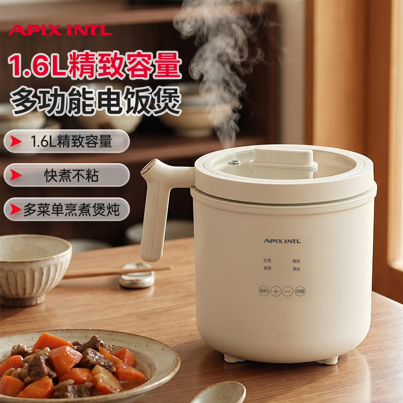日本预约电饭煲家用多功能小型分体式电煮锅宿舍泡面小火锅小电锅