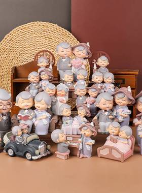 民国往事创意可爱老头老太烘焙蛋糕摆件桌面装饰品摆件送老人礼物