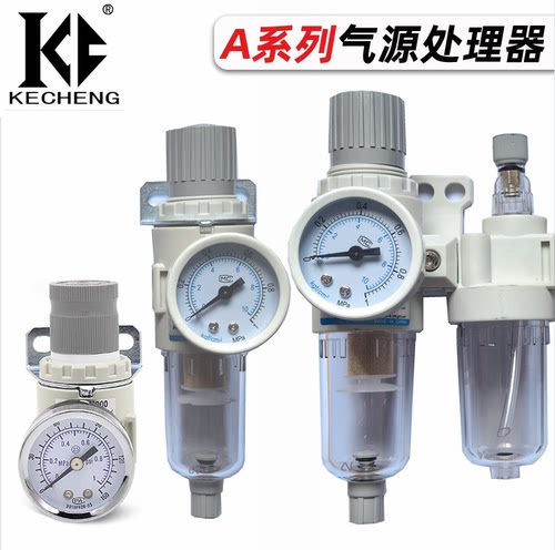 AFC2000/AFR2000/AR2000精品白色