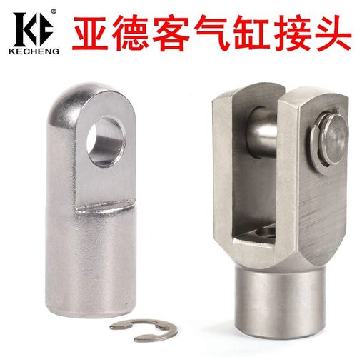 亚德客迷你气缸附件YI型接头