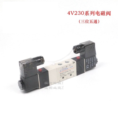 亚德客电磁阀4V230测试推荐