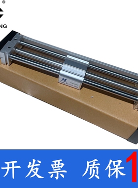 SMC型不锈钢无杆气缸CY1S10/15/20/25/32/40-100-200-300-400-500