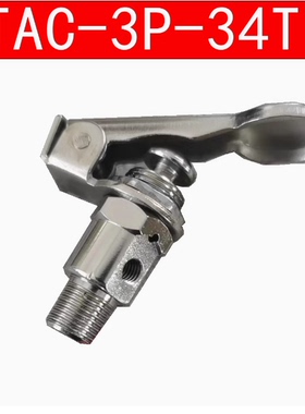 空气动机械阀TAC-3P+34T TAC2-31P+34C按钮按压一进一出钮子开关