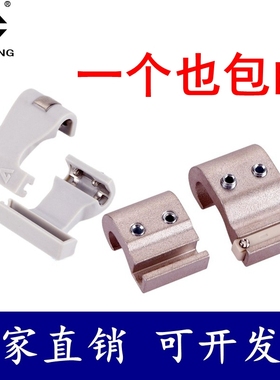 亚德客磁性开关安装固定支架F-SC3240506380100125160250SH卡扣箍