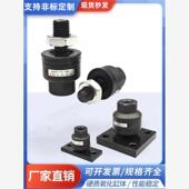 050 070 100 浮动接头JA10 150 080 125