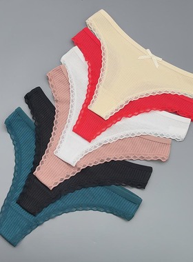 5条新品女螺纹棉运动健身大码女士内裤XL舒适无痕T型少女丁字裤