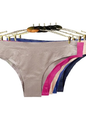 1/3条大码女士内裤冰丝款无痕一片式透气低腰性感女夏季三角裤