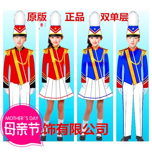 鼓号服中小学生仪仗队幼儿园升旗手军乐队服装儿童鼓号队服装新款