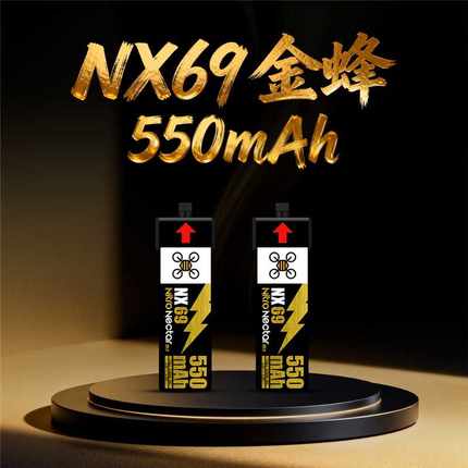 NewBeeDrone NX69 1s 300/500mAh 80C 蜂鸟电池 穿越机 FPV配件