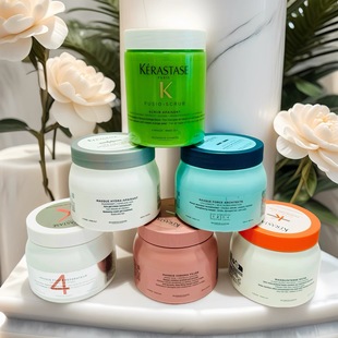 卡诗发膜500ml黑钻鱼子酱发膜补水保湿元气姜氨基酸玻尿酸水光