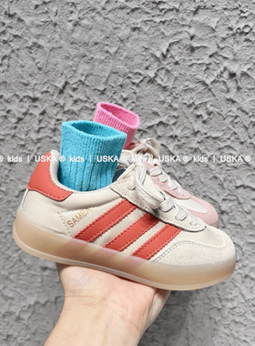 UskA儿童运动鞋2025秋季新款男童低帮休闲鞋女童学生板鞋马卡龙色