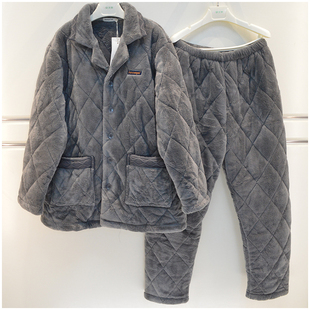 精雅睡衣冬季新品男士雅舒绒三层加厚夹棉保暖棉袄青年家居服套装