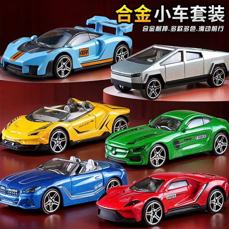 仿真合金车模164儿童滑行小汽车