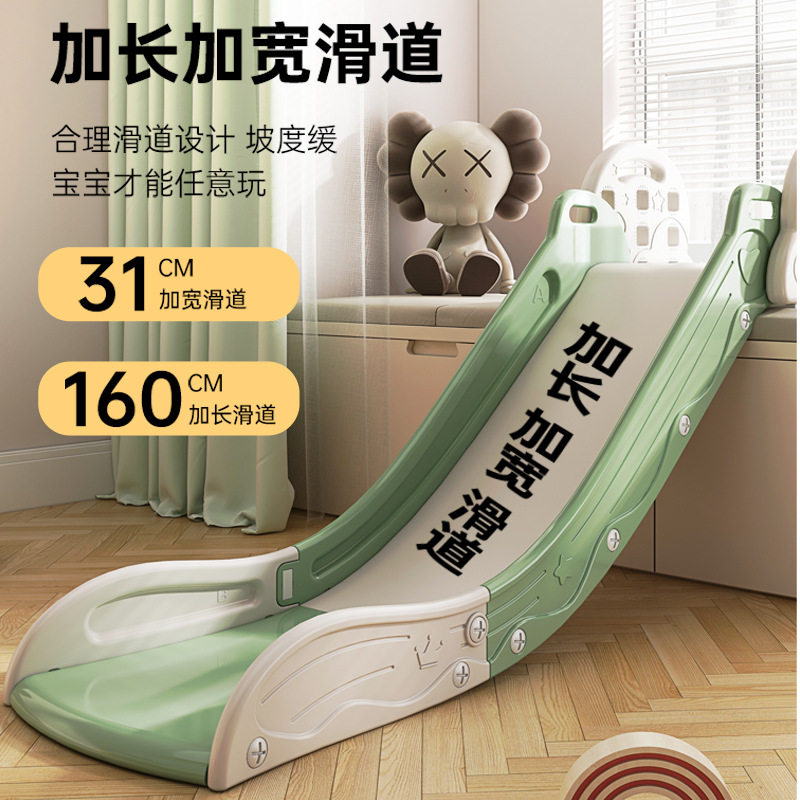 室内儿童滑滑梯可折叠小型床沿沙发滑梯玩具高扶手星空滑梯批发