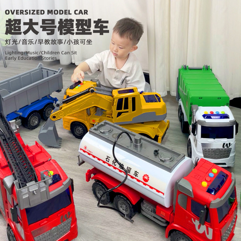 跨境超大号工程车惯性搅拌车灯光音乐故事多功能儿童益智玩具批发