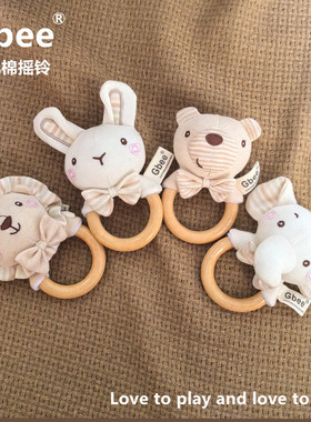 Gbee有机棉木环手摇铃动物木摇铃新生儿礼物玩具宝宝布制安抚