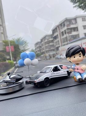 周杰伦手办汽车内饰可爱