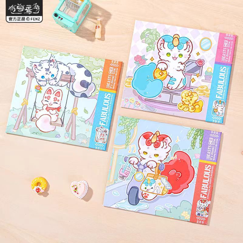 有兽焉神兽餐厅系列色纸盲盒动漫原创收藏签绘板