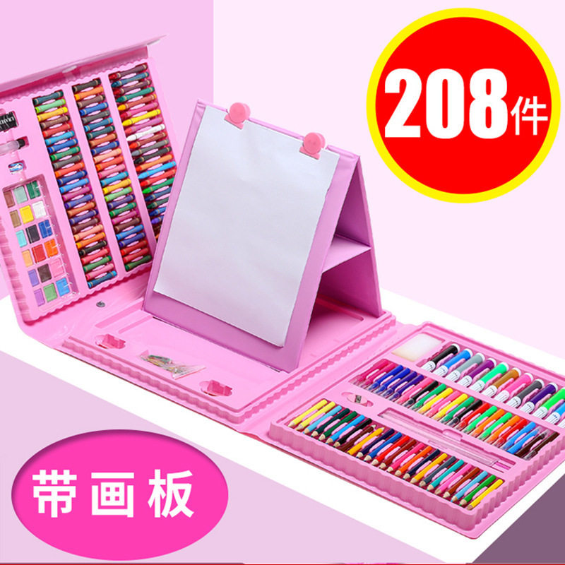 谷粒外贸水彩笔套装儿童学生礼盒