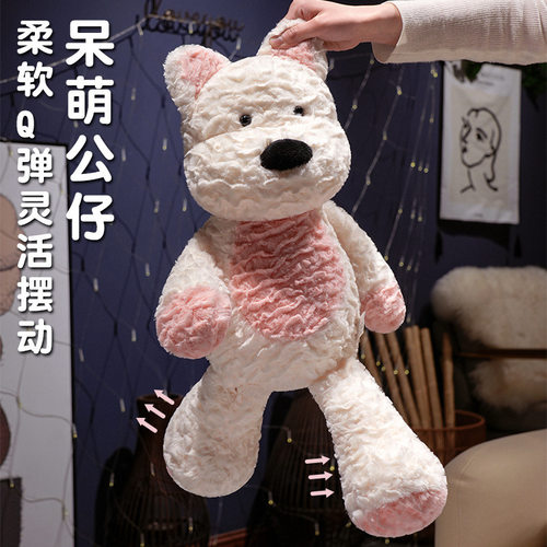 会跑步的兔子小狗恐龙青蛙公仔女生礼物毛绒玩具儿童陪睡软萌玩偶