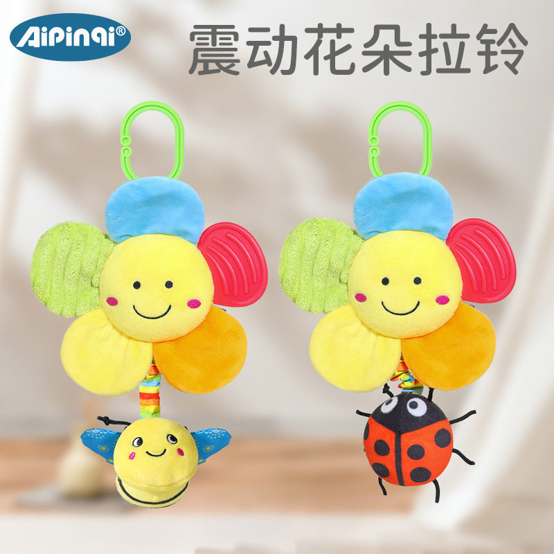 可爱婴儿蜜蜂拉绳音乐盒床挂