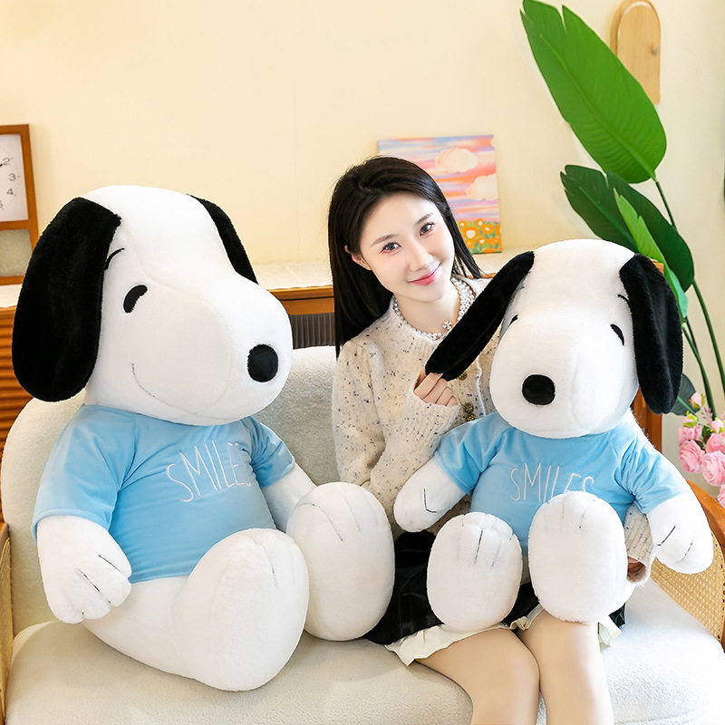 坐姿卫衣史努比玩偶狗狗公仔女生抱枕生日礼物抓机娃娃毛绒玩具