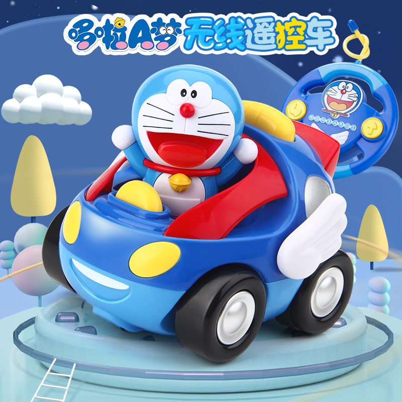 哆啦A梦电动线控遥控车1-6岁