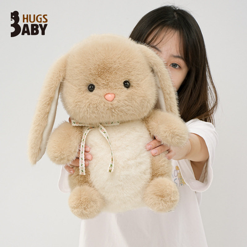 抱抱宝贝可爱小兔子安抚毛绒玩具公仔娃娃玩偶女生生日礼物批发