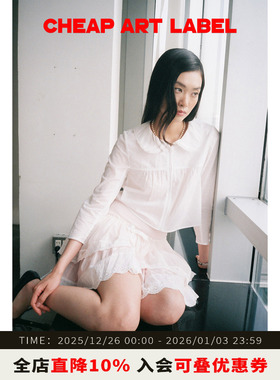 cheap art label 白色微透拉链小罩衫娃娃领长袖衬衫女25秋季新款