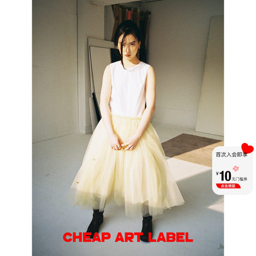 cheapartlabel背心连衣裙
