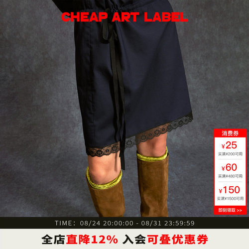 cheap art label 藏青色蕾丝花边短裙抽绳直筒半身裙女26新款