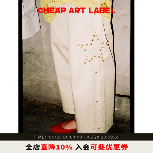 cheapartlabel手工钉珠直筒裤