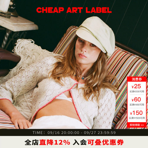 cheapartlabellogo刺绣画家帽