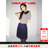 art label 藏青色多层蕾丝花边口袋半身裙女2026春季 cheap 新款