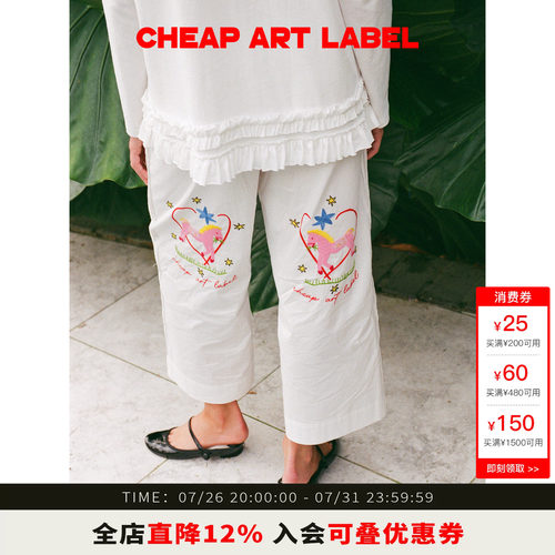 cheapartlabel小马刺绣直筒裤子